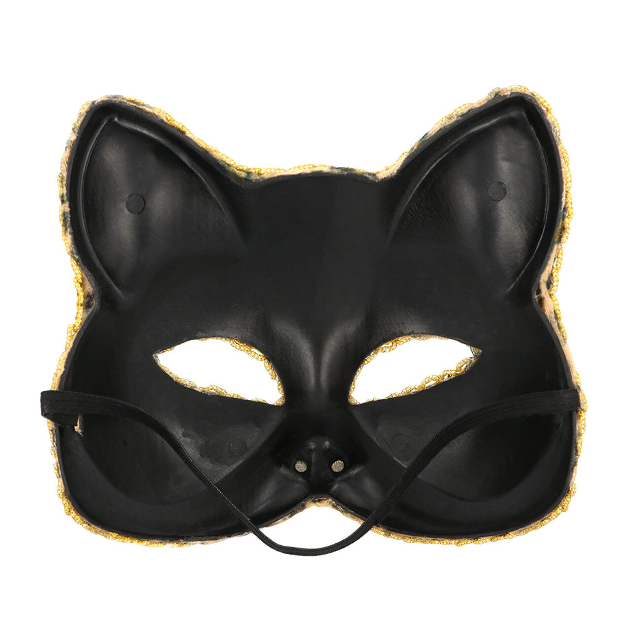 Op deze afbeelding zie je een Accessoires, van het merk Boland. Halfmasker Naughty Wild Cheetah